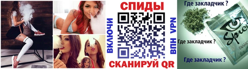 БУТИРАТ вода  Владивосток 