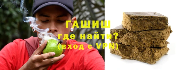 твердый Алексеевка