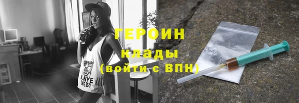 ГАЛЛЮЦИНОГЕННЫЕ ГРИБЫ Осташков