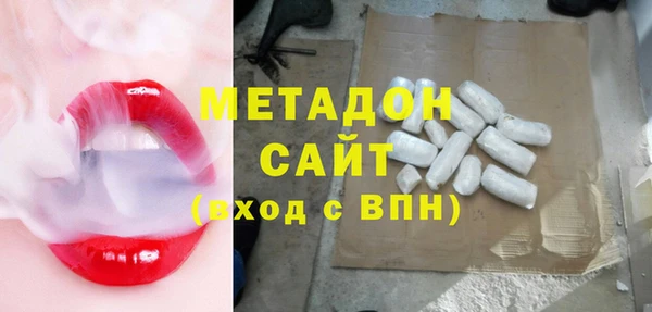 твердый Алзамай
