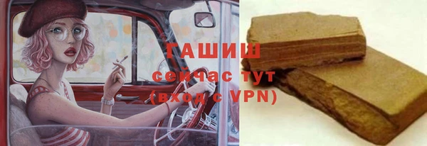 a pvp Осинники