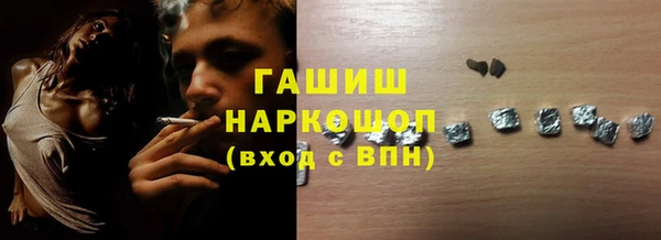 тгк Остров