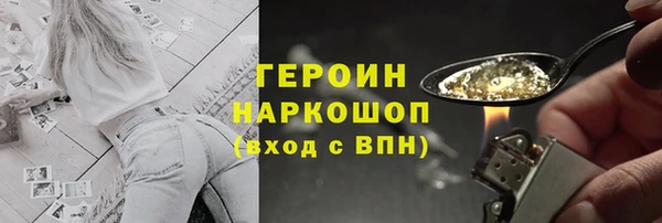 твердый Алзамай