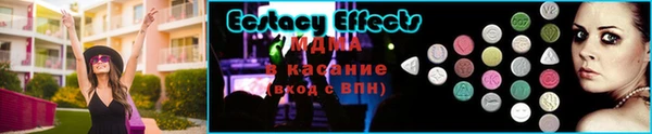 твердый Алзамай