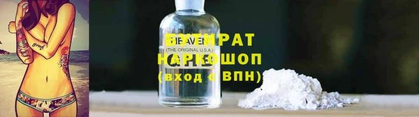 твердый Алзамай