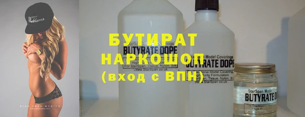 твердый Алексеевка