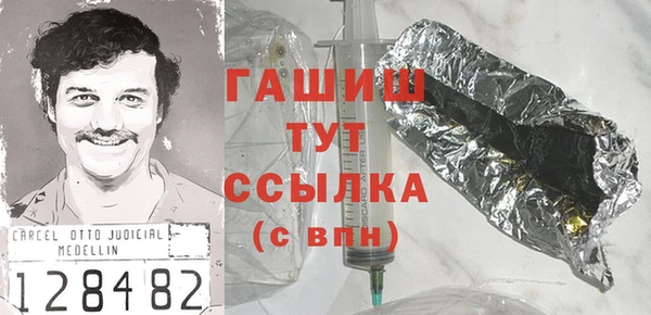 твердый Алзамай