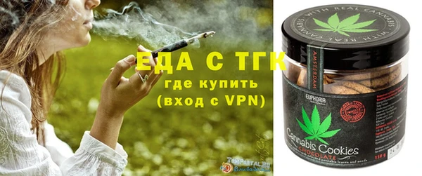 твердый Алзамай