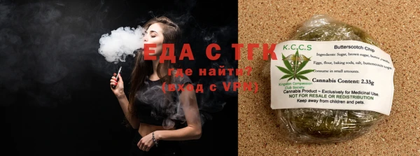 прущая мука Алексин